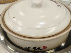 -土连锅·现熬养生汤锅(梁家巷店)