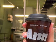 -Ann COFFEE(来福士店)