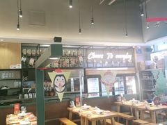 -木屋烧烤(坂田天安云谷店)