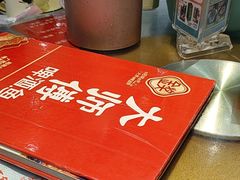 -大师傅金奖啤酒鱼(西街口总店)