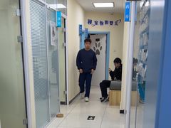 -全心全意连锁动物医院·微创中心·内科急重症·心脏专科(丰管路店)