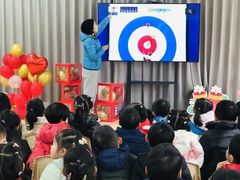 -上海贝贝佳幼儿园