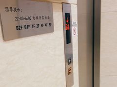 -光启城时尚购物中心