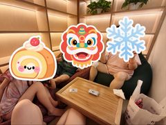 -尚荟汤泉生活馆
