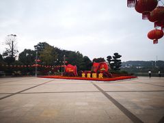 -洛龙公园