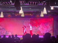 -盖碗儿梨园·变脸吐火·川剧(天府广场店)