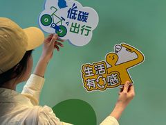 -瑞虹新天地月亮湾
