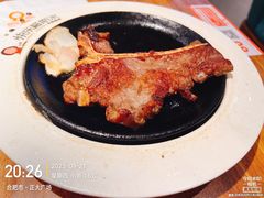 -快乐爱斯米牛排自助(正大广场店)