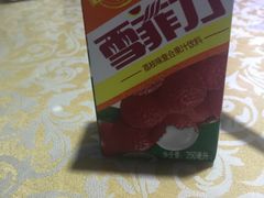 -重庆麻辣烫(国权路店)