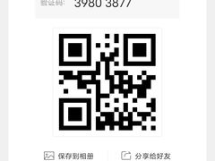 -CGV影城(金银潭激光IMAX店)