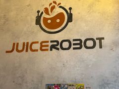 -JuiceRobot·手工意大利面&汉堡精酿(珠江新城店)