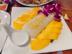 -Dang restaurant (patong phuket)