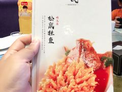 -紫光园(顺义店)