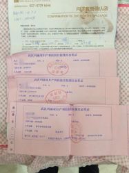 -玛丽亚妇产医院
