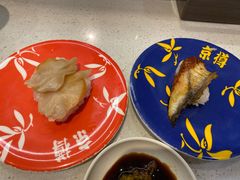 -京樽回転寿司(奥林匹克店)