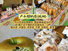 -镇江宝龙广场