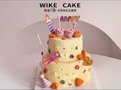 -老灶房-四川土菜(铁牛广场店)