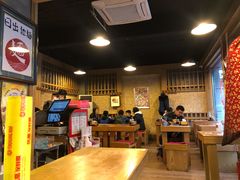 -日出拉面(望京店)