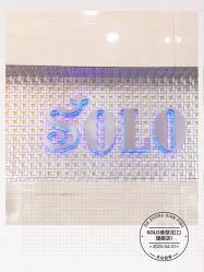 -SOLO Hair Salon