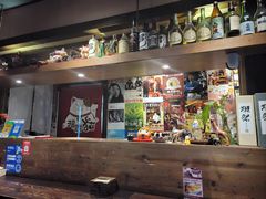 -春草居酒屋·晴子の店