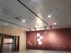 -安阳博物馆