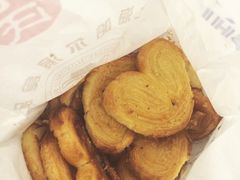蝴蝶酥-上海哈尔滨食品厂(淮海中路店)
