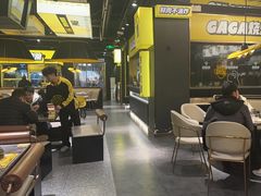 -嘎嘎鸭脑壳(蜀汉路店)