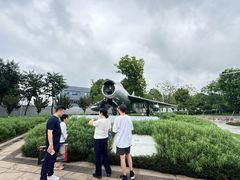 -成飞公园
