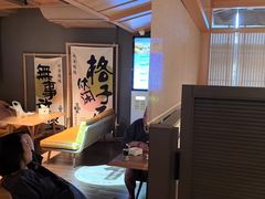 -北方暖暖温泉洗浴(沈阳北站店)