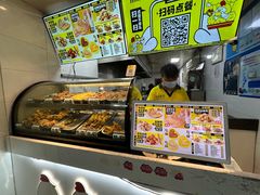 -超级鸡车(闻喜路店)