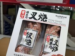 -山姆会员商店(杨桥西路店)