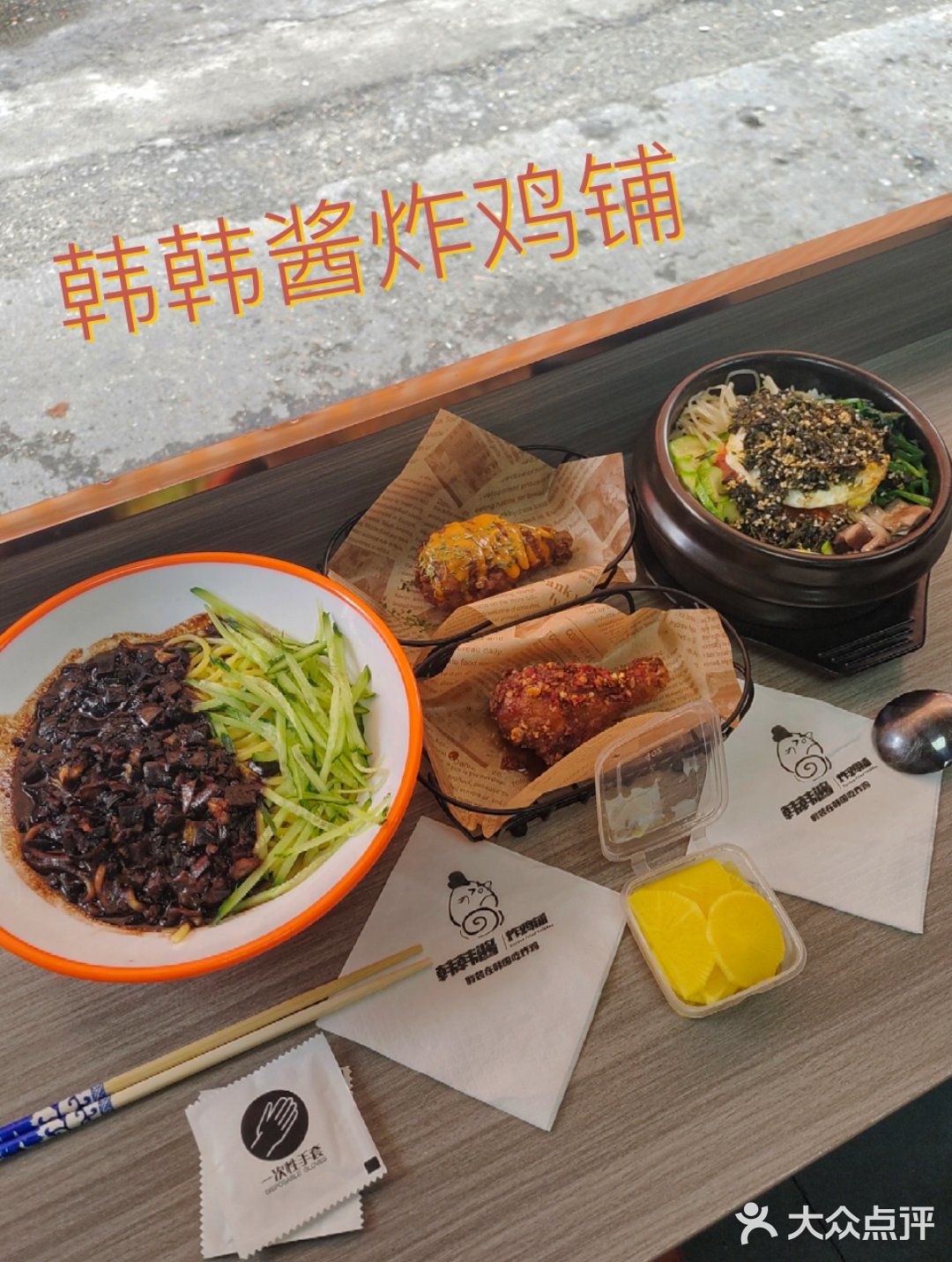 在长沙马栏山，这一顿吃的超满足！