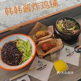 在长沙马栏山，这一顿吃的超满足！