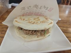 -老陕兄弟(彩虹新城店)