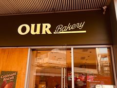 -OUR Bakery(中海环宇荟店)