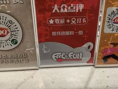 -DQ·蛋糕·冰淇淋(江北机场T2A店)