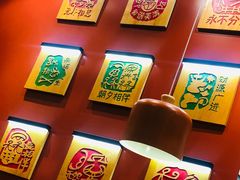 -阿香米线(北京大兴凯德MALL店)