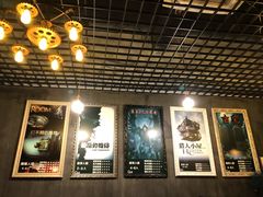 -樊笼真人密室逃脱(江南西店)