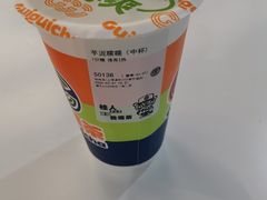 -桂桂茶(金谊广场店)