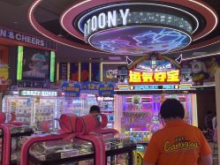 -卡通尼乐园(印象汇店)