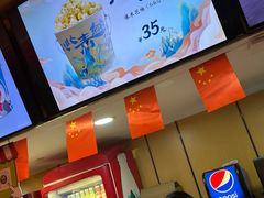 -至潮影城(庆春路锦和大厦店)