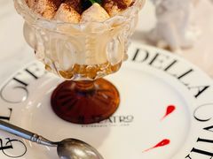 -IL TEATRO 精品意大利餐厅