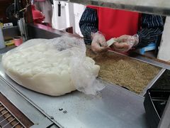 -叶氏麻糍(鼓浪屿店)