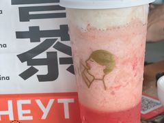 -喜茶(东莞汇一城店)