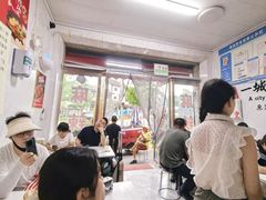 -元女麻辣烫