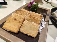 黄金小年糕-香芙茗茶楼(梅家坞店)