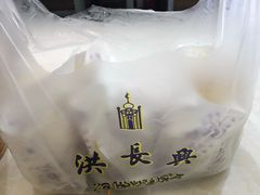-洪长兴(云南南路店)