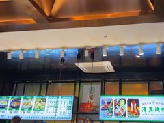 -紫光园(马桥店)