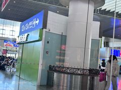 -星巴克(天津火车站店)
