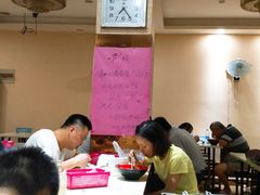 -小龙大肉面馆